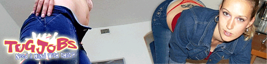 TUGJOBS HOT THONG ASS